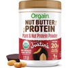 Chocolate Peanut Butter