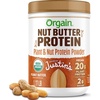 Peanut Butter