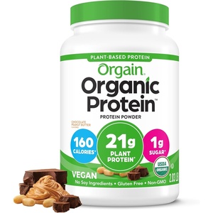 Orgain Organic Vegan 21g Protein Powder, Birthday Cake, 1.02 lb(Chocolate Peanut Butter)