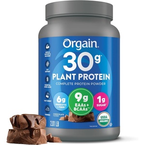 Orgain Organic Vegan 30g High Protein Powder, Vanilla, 2.01 lb(Chocolate)